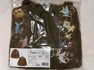 이브이 컬렉션 가디건 Eevee Collection