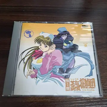 증기 탐정단 DVD