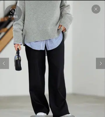 FRAMeWORK 워셔블 삭소니 이지 팬츠