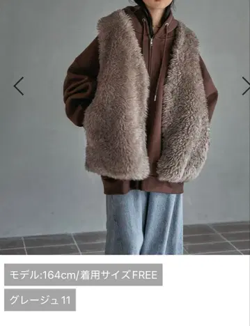 LEPSIM 모듬 퍼 베스트 그레이지