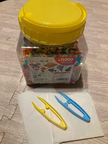 Perler 펄러비즈 약 11,000피스 세트