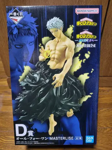 나의 히어로 아카데미아 제일복권 D상 올 포 원