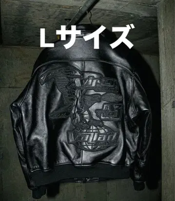 AVIREX x VALLAD VARSITY LEATHER JACKET