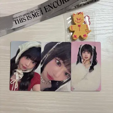 무라카미 리논 트레이딩 카드 쿠키 참 세트