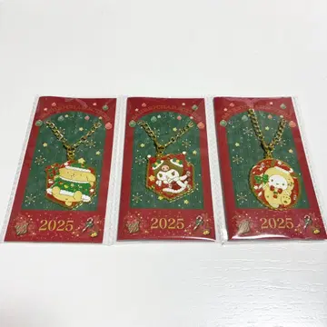 산리오 2025년 크리스마스 키링 쿠로미, 폼폼푸딩, 포차코