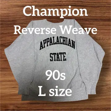 [ 컨디션 최상 ] 90s Champion 트리코 태그 리버스 위브 L