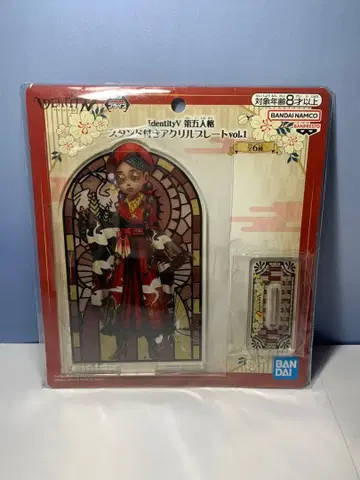 제5인격 namco 아크릴 스탠드 주술사