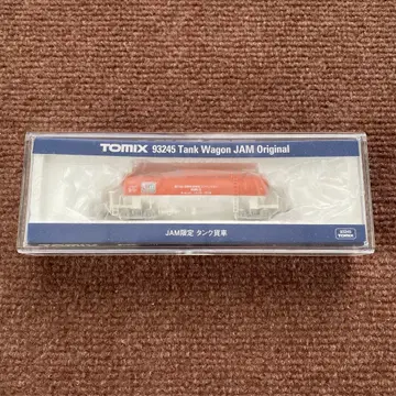[ TOMIX ] 93245 탱크 화차 JAM 한정품