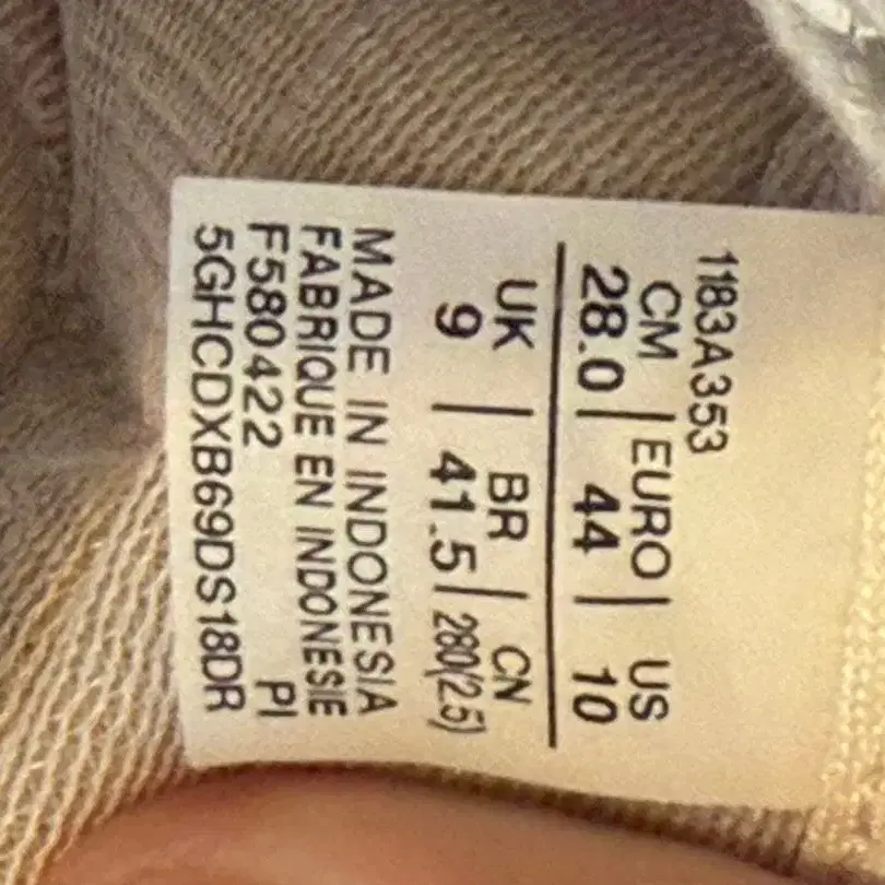 7번째 상품 이미지