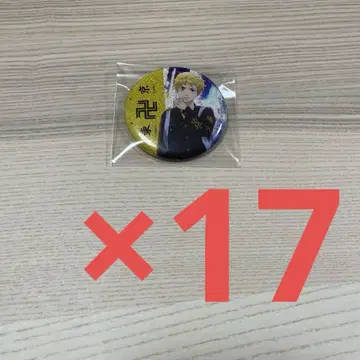 도쿄 리벤저스 하나가키 타케미치 나이트 트레인 글리터 17점