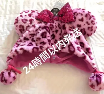 온라인 완판 미사용 새상품 디즈니 미니 팬캡 레오파드 무늬 핑크