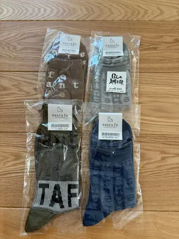 양말 묶음 판매