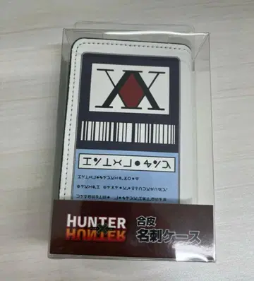 인조 가죽 명함 케이스 HUNTER x HUNTER 점프샵