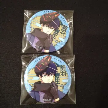 세바 나츠키 사카모토 데이즈 일본풍 모던 캔뱃지 2개 익명 배송