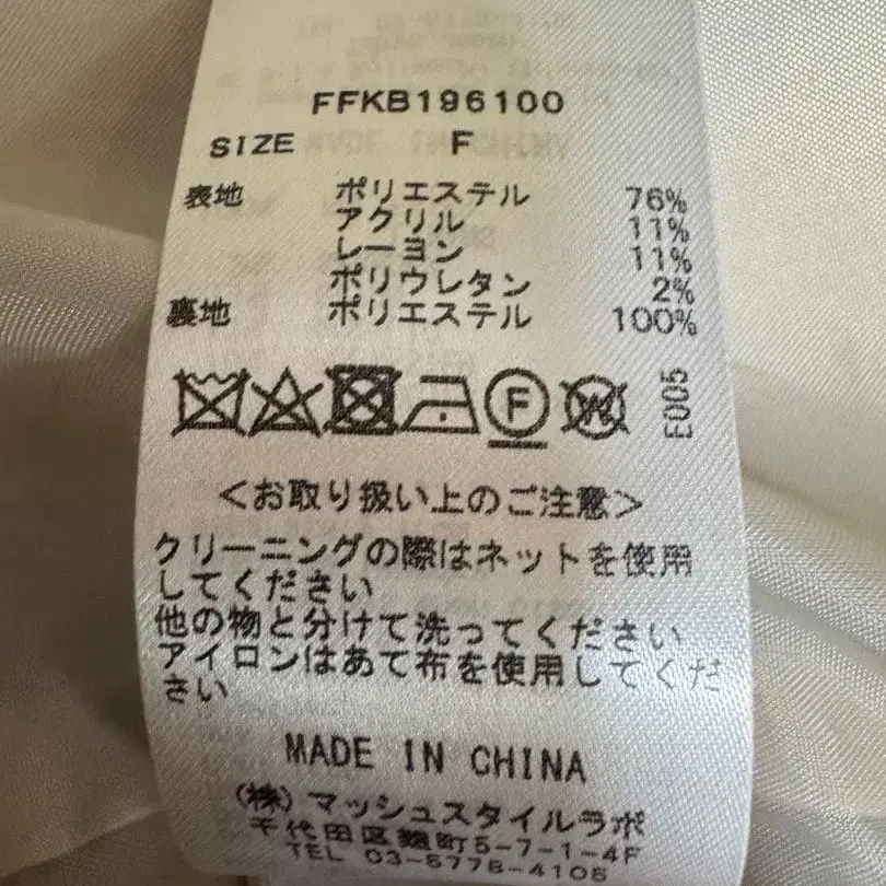 3번째 상품 이미지