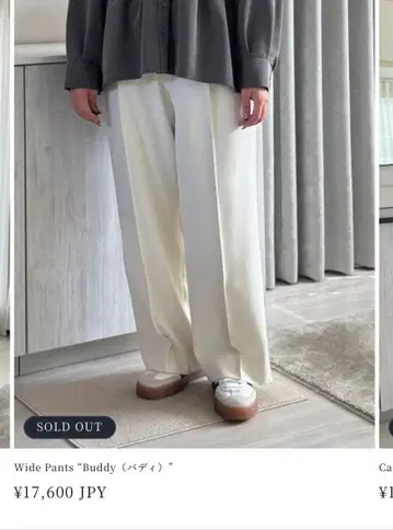 [ Jours + ] Wide Pants 'Buddy' 3L 와이드 팬츠