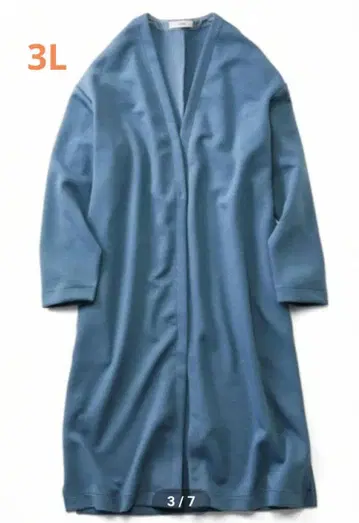 IEDIT 네모필라 블루 코디건 티셔츠 펠리시모