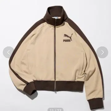 푸마 트랙 자켓 베이지