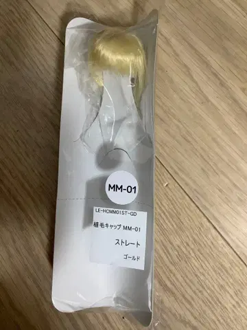 오비츠 식모 캡 M M-01 스트레이트 골드