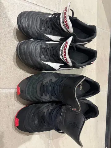 미즈노 모렐리아 풋살화와 한정판 스니커즈