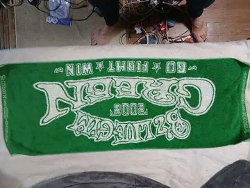 B'z 2002년 그린 타월 GO FIGHT WIN