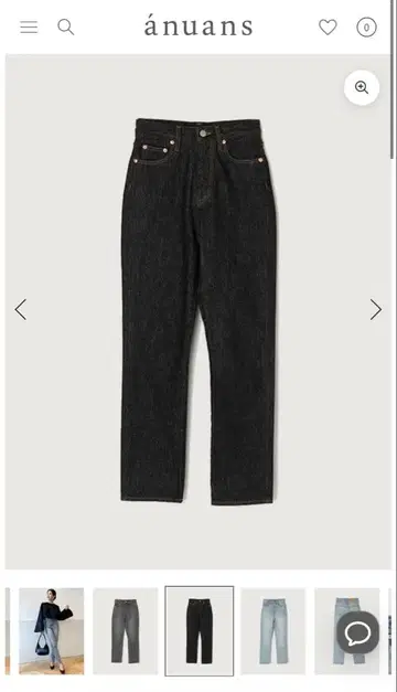 슬림 스트레이트 데님 다크 데님