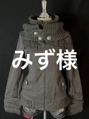 그레이 코튼 혼방 자켓