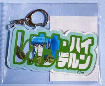 레오나 KOF98 아크릴 키링 SNK NEOGEO 네오지오