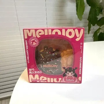 Mellojoy 스퀴즈 파르미에 미개봉