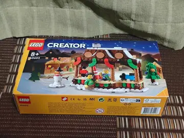 LEGO 40602 CREATOR