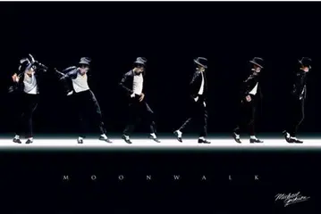 [ 미개봉 미사용 ] 마이클 잭슨 포스터 문워커