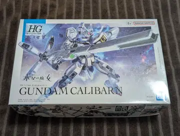 1/144 HG 건담 칼리버넌 [기동전사 건담 수성의 마녀]