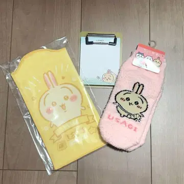 치이카와 굿즈 타월