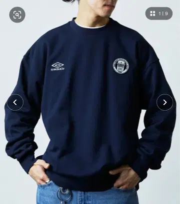 UMBRO 트레이닝복