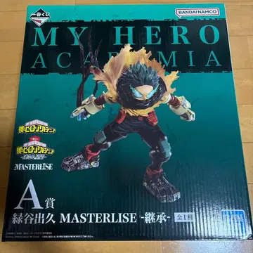 히로아카 제일복권 미도리야 이즈쿠 데쿠 피규어 A상