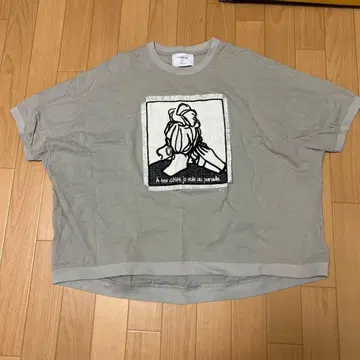 마리 인형 트레이닝복