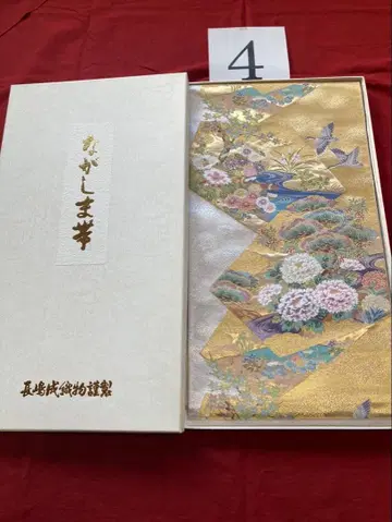 교토 니시진 비단 나가시마 성직물 순수 실크 후쿠로 오비 4