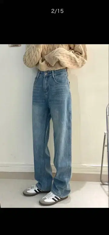 라이트 블루 스트레이트 데님 M 사이즈