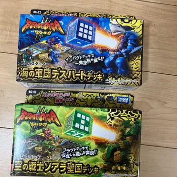 비스트 사가 하늘의 전사 소알라 성국 덱, 바다의 군단 데스하트 덱 세트