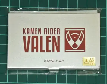 가면라이더 가브 렌 신키다 반토 카드 케이스 V 시넥스트 영화