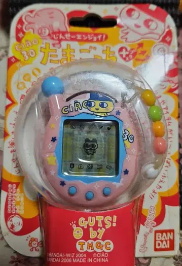 Ciao 30 디지털 반려동물 반다이