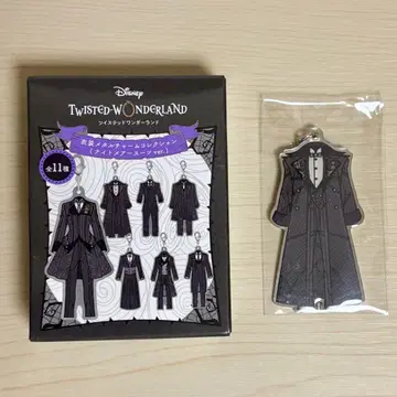 트위스테 레오나 메탈 참 (나이트메어)