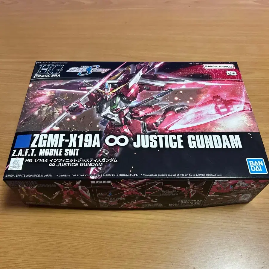 1번째 상품 이미지