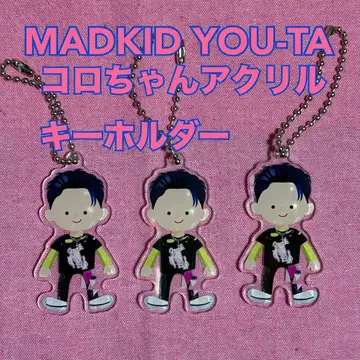 MADKID YOU-TA 아크릴 키링 3개 세트