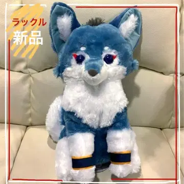 아마테라스의 늑대 / 울트라 BIG 봉제 인형 라클