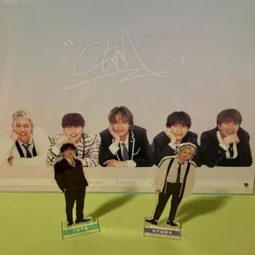 코무돗토 제일복권