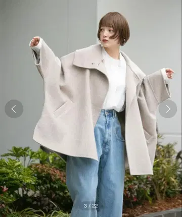 KBF 스톨 망토 리버 코트