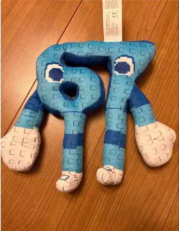 ROBROX 이탈리안 레인 로트 67 식스 세븐 라스트 1개