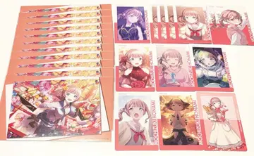 프로세카 모치즈키 호나미 묶음 판매