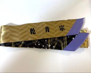 도쿄 리벤저스 아사쿠사 하나야시키  리본 이누이 세이슈